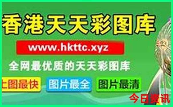 江门市区旅游景点